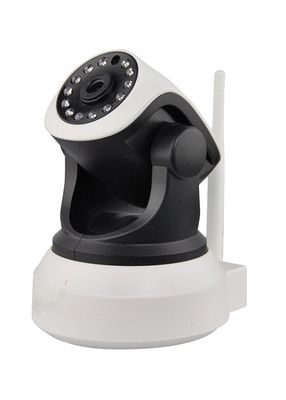 Auto tracking Home Surveillance Night Vision WIFI Security Camera